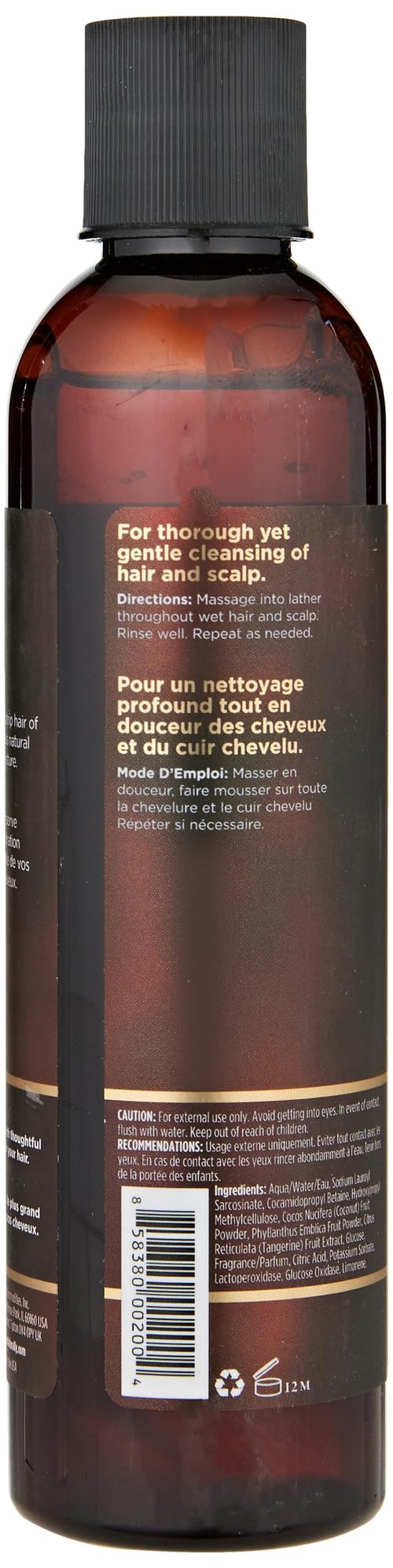 As I Am Curl Clarity Shampoo, 8 oz (Pack of 4)
