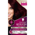 Schwarzkopf Keratin Hair Dye Cream - 1.8 Ruby Noir | Professional Gray Coverage & Bond Enforcing System