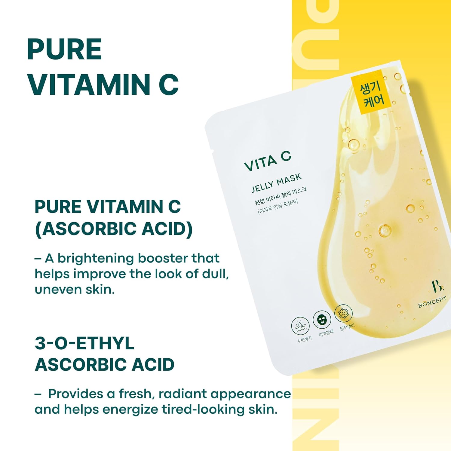 Vita C Jelly Mask - Brightening Korean Skin Care for Dark Spots & Wrinkles | Hydrating with Vitamin C & Retinol, 10 Sheets