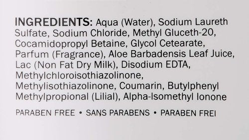 Au Lait | Creamy Body Wash - Nourishing Formula for Soft Skin | 200 ml