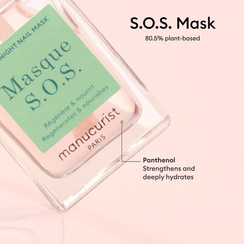 Manucurist Duo Day & Night - Routine for Soft or Damaged Nails - Nail Kit : 1 Nail Strengthener and Growth Serum, 1 Nail Night Mask - Nail Care - Intense Repair - Gifts for Women - Gift