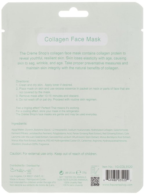 Skiennix Collagen Face Mask - Pro Youth Remedy for Radiant Skin | Single Use