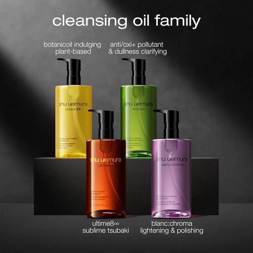 Shu Uemura AntiOxi+ Cleansing Oil - Makeup Remover & Facial Cleanser for Dullness | 150ml