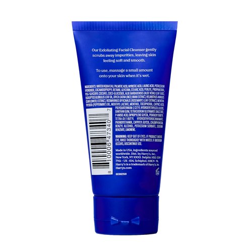 Harry's Exfoliating Face Wash for Men, Gentle Facial Skin Care Products with Volcanic Rock Exfoliant, 2 Fl. Oz, Pack of 3 (Trial and Travel Size)