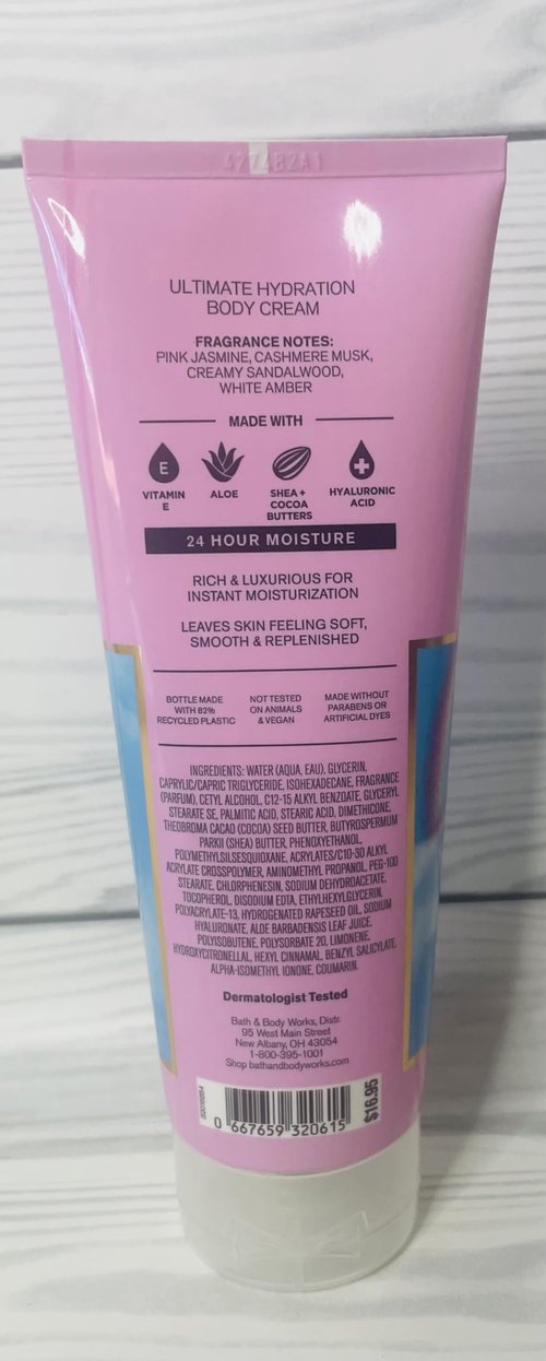 Bath & Body Works Pink Cashmere Ultimate Hydration Body Cream 8 Ounces Pack of 2
