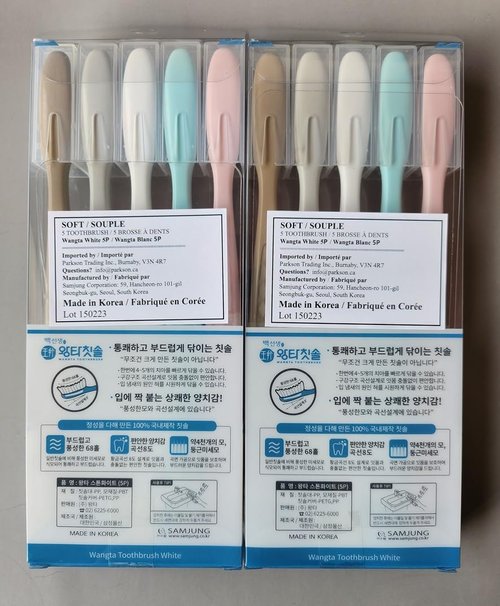 Samjung Wangta Soft Toothbrush, 10 Pack (Stone White) – Best Manual Toothbrush for Maximum, Efficient Cleaning and Sensitive Gums and Teeth