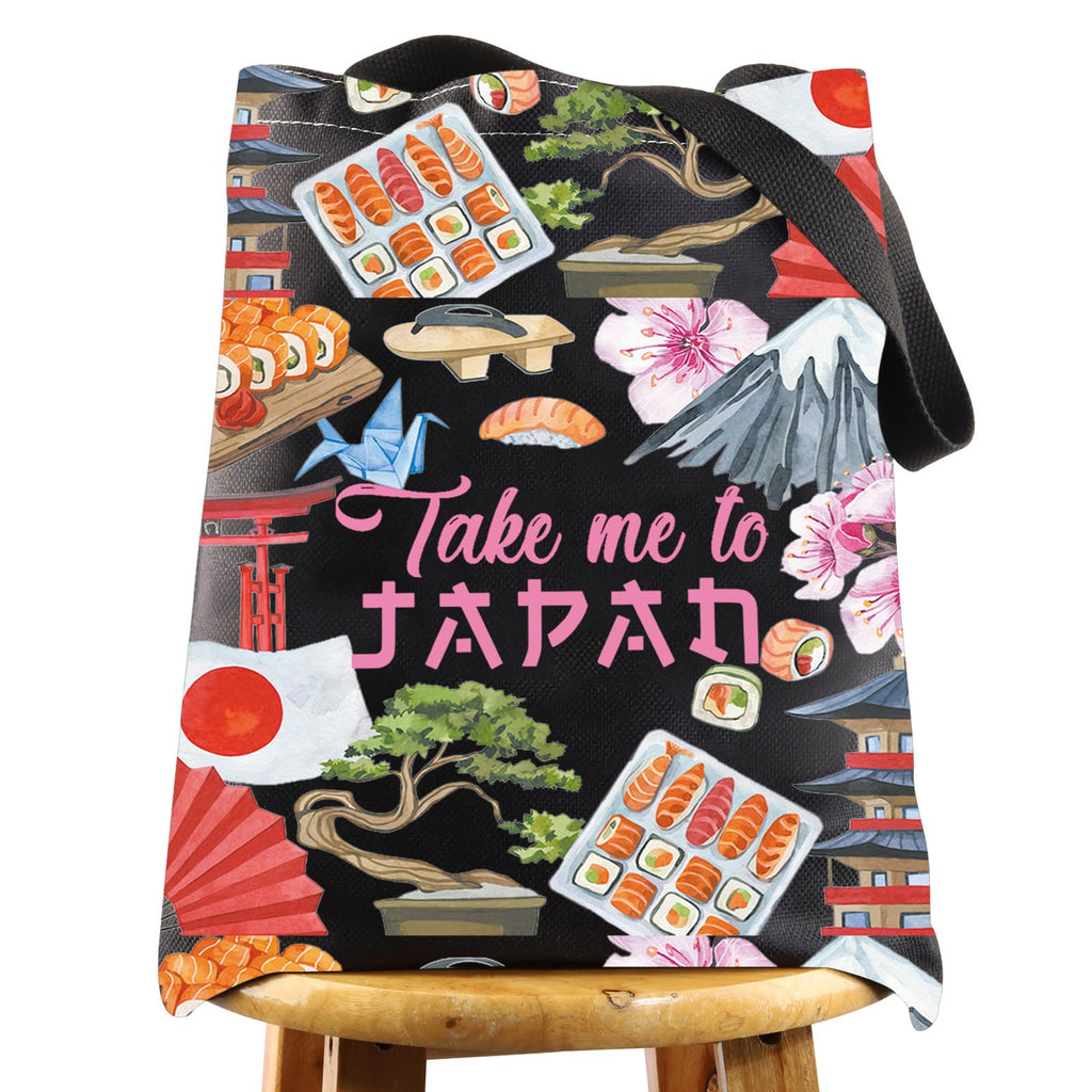 WZMPA Travel Cosmetic Bag Japan Souvenir Gift Zipper Pouch Japanese Culture Gift (Take Japan Bl TG)