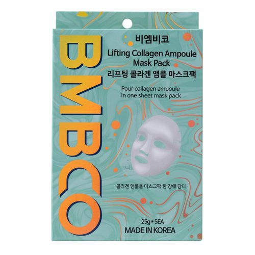 BMBCO Collagen Booster Ampoule Sheet Mask, Skin Lifting Wolume Up, Deep Hydating with Hyauronic Acid, Glacier Water, Redness Remover, 5 Sheets in 1 Pack