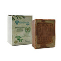 Anatolia Soap Organic Handmade Natural Castille Body For Men Women (%60 Laurel Oil And%40 Olive Oil)