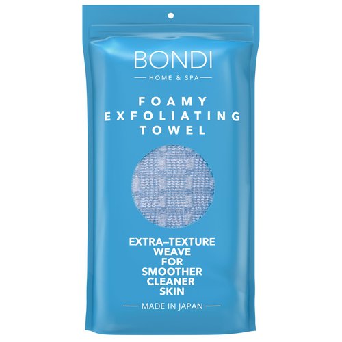BONDI Exfoliating Shower Towel for Smooth Skin - Extra Long - Perfect for Back Scrubbing - Made in Japan