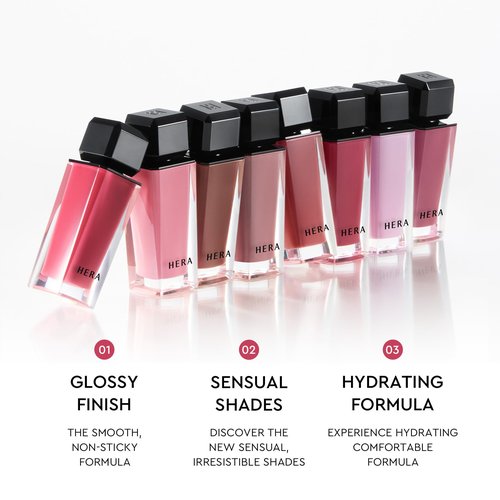 HERA Sensual Nude Lip Gloss #415 BROWNIE BOY - FELIX Picked | Volumizing Sheer & Glossy Finish, Non-sticky, Moisturizing and Hydrating, Korean Makeup, 0.17 oz. (5g)