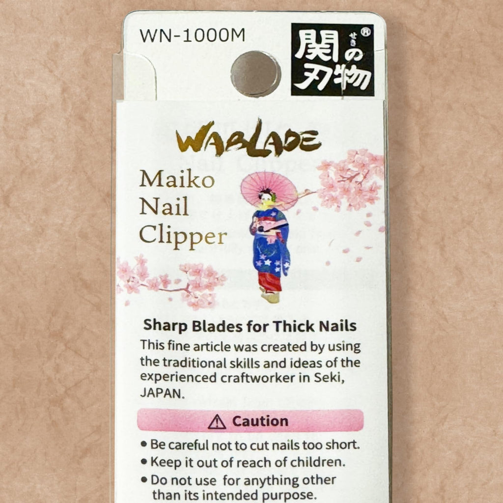 Wablade Japanese Nail Clippers, Made in Seki Japan, Curved Carbon Steel Edge, Removable Nail Catcher with Built-in Nail File, Fingernail & Toenail Grooming Tool, Compact Travel Design (Maiko)