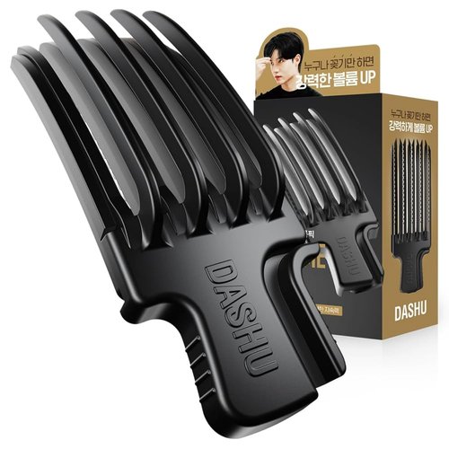 DASHU Daily Volume Pick - Root Lift Comb for Volumizing Hair | Heat-Resistant Styling Tool for All Hair Types