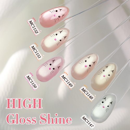 Double Rhythm Cat Eye Gel Nail Polish Set - 6 Shimmer Glitter Colors | 0.5 Oz Holographic Magnetic Kit