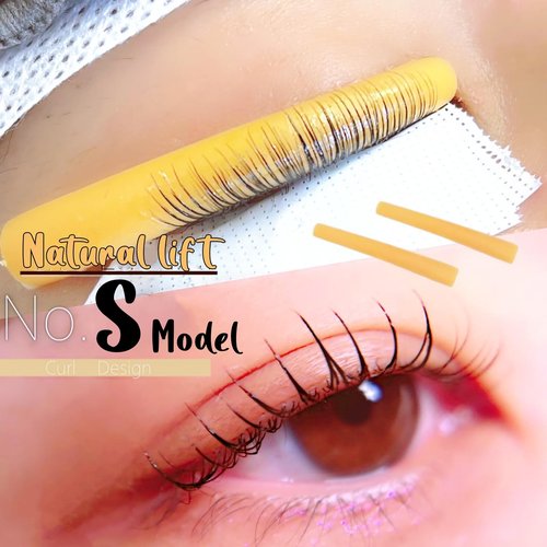 Lash Lift Rod U Curl Eyelash Perm Rods 4 Size Natural Lifting Rollers Higher Lami Roller Soft Silicone Shield For Lash Lift And Tint Anti-tint Stain - Innovation of Lash Lifts