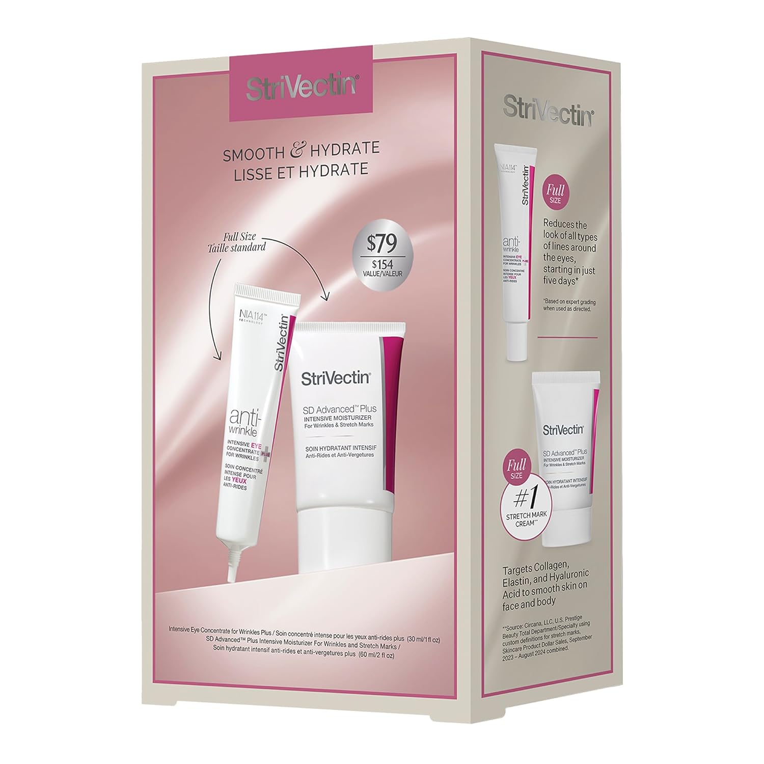 StriVectin Holiday Gift Kits - Brightening, Smoothing & Hydrating Skin Care Sets | Perfect Stocking Stuffers