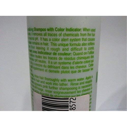 Hawaiian Silky No Lye Neutralizing Shampoo - Gentle Formula for Relaxed Hair | 8 Fl Oz