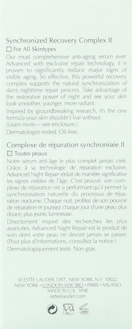 Estee Lauder Advanced Night Repair Serum - Powerful Recovery Complex | 1.7 Ounce