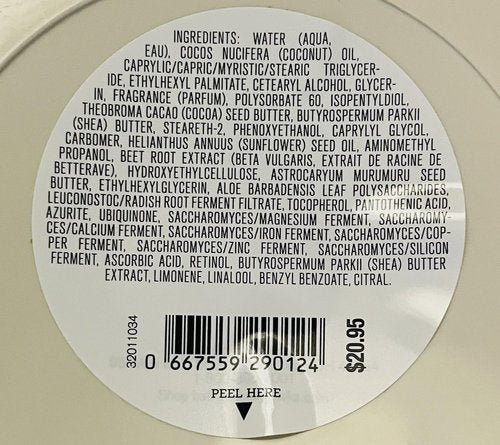 Bath and Body Works Vanilla Romance Whipped Body Butter