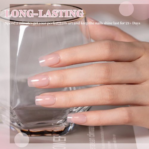 RARJSM Gel Nail Polish - Nude Beige Pink Sheer Jelly for Natural Skin Tones | 15ml Soak-Off Formula