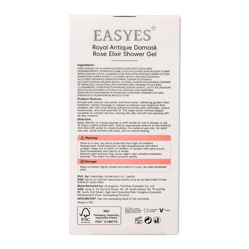 Easyes Rose Elixir Body Wash for Women, Moisturizing Essence Shower Gel with Triple Rose Formula, Hydrating Natural Cleanser, Gentle Foaming & Multi-Oil Nourishment, 7 oz