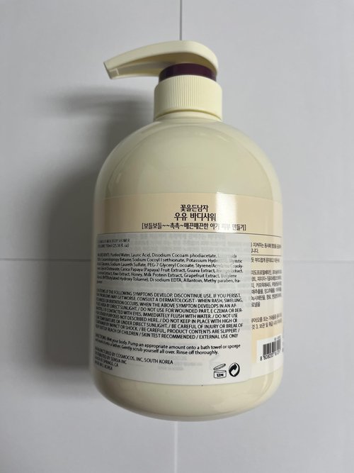 Cosmocos Somang Milk Body Wash Bdoy Shower 750 ml / 25.36 fl oz