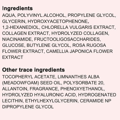 TYTCA Collagen Night Wrapping Mask Peel-Off Overnight Collagen Face Mask - Deeply Hydrates & Firming & Glowy - Reduce Sagging & Wrinkle For Glowing Skin 2.54 fl.oz with Mask Applicator