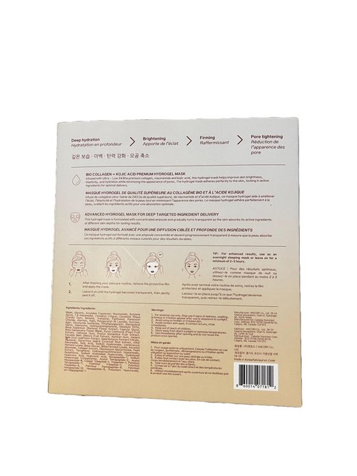 elurea Bio Collagen Mask + Kojic Acid Premium Hydrogel Face Mask (4 masks), Korean Mask for Luxury Beauty, Collagen Mask for Self Care, Korean Skincare, Hydrating Face Mask, Stocking Stuffers