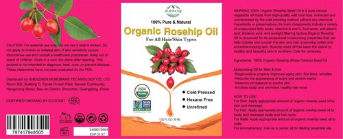 MMPANG Organic Rosehip Seed Oil for Face, USDA Certified, Cold Pressed, Unrefined, 100% Pure Natural Rose Hip Oil (1oz / 30ml) for Anti-Aging, Acne Scar Treatment, Skin & Hair Care, Gua Sha Massage