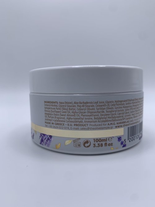 Olive Oil & Lavender Foot Cream – Deeply Hydating Moisturizer for Soft, Comforted Feet – Made in Greece – 100 ml