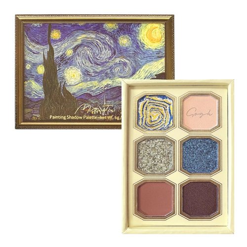 MilleFée Eyeshadow Palette 08 The Starry Night - Warm Deep, Cruelty-Free, High Pigmented, Smooth Blendable Formula