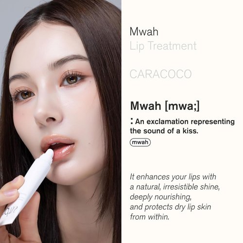 Urbanand Mwah Lip Treatment - Vegan Korean Glossy Lip Balm with Shea Butter & Peptides | 13g (0.45 oz)