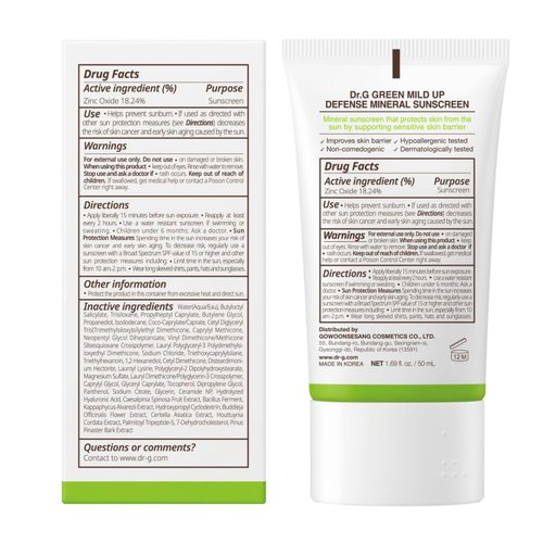Dr. G Green Mild Up Defense Mineral Sunscreen - SPF 50 Broad Spectrum Korean Sunscreen - Lightweight & Reef-Safe Mineral Formula - For Sensitive Skin - Non-Greasy - With Centella Asiatica - 1.69 fl oz