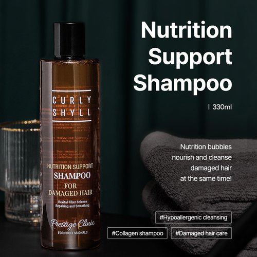 CurlyShyll Nutrition Support Shampoo - Revitalize Damaged Hair | 8.4 fl oz (330ml)