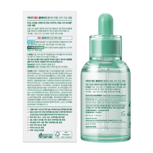 Dr. G R.E.D. Blemish Clear Hyal-Cica Soothing Serum - Korean Skincare - Long-Lasting, Hydrating Serum for All Skin Types - Cools Skin Temperature - Hyaluronic Acid & Centella Asiatica - 1.69 fl oz