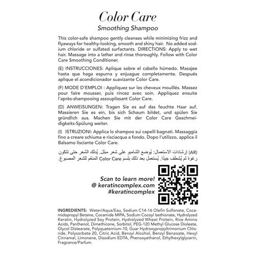 Keratin Complex - Smoothing Shampoo for Color Care | Nourishing Formula for Vibrant Hair
