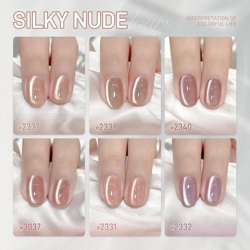 GAOY 16ml 6 Colors Cat Eye Gel Nail Polish Set with 3-in-1 Magnet, Nude purple Holographic Cat Eye, UV Gel Manicure for Salon and Nail Art DIY at Home, Silky Nude