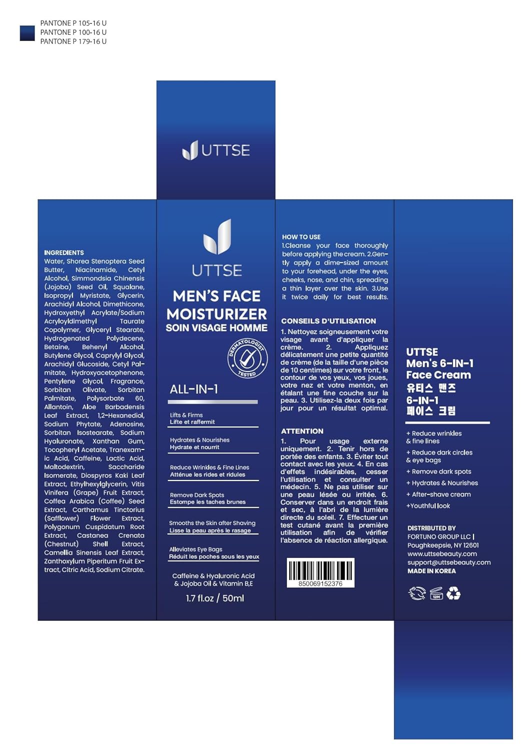 Uttse 6-in-1 Men's Face Moisturizer - Reduce Eye Bags & Dark Circles - 1.7 fl oz - Made in Korea
