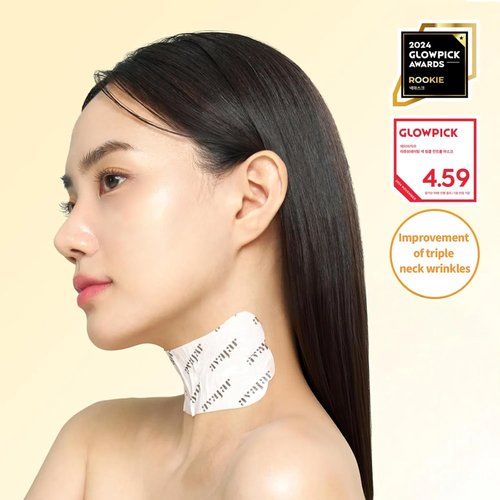 Avajar Collagen Neck Mask - PDRN Firming & Tightening Treatment with Niacinamide | 5-Pack