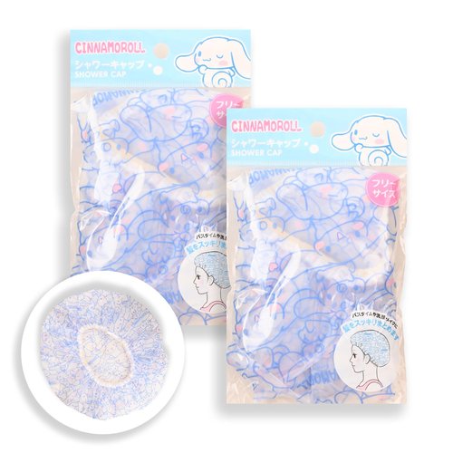 Kitty, Cinnamoroll & Kuormi-Bunny Shower Caps for Women 2 Pack - Reusable Cute Kawaii Waterproof Hair Cover, One Size Fits All Hair Lengths, Perfect Shower Cap for Long Hair Use (Cinnamoroll 2 Pack)