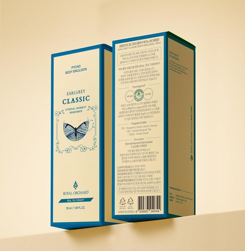Earl Grey Classic Body Lotion - Natural Tea Therapy for Deep Moisturization | 1.69 Fl Oz (50ml)
