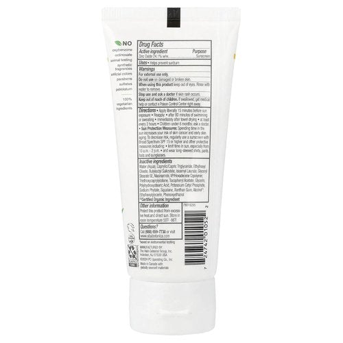 Alba Botanica Sunscreen - Fragrance-Free Sheer Mineral Lotion | Broad Spectrum SPF 50, 2 fl. oz.