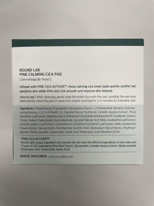 ROUND LAB Pine Calming Cica Pad 50pcs, 7cm Wide Cooling and Soothing Toner Pads with Pine Cica, BHA + LHA, and Hyaluronic Acid for Heated, Acne-Prone Skin, Multi-Zone Hydration, Korean Skincare