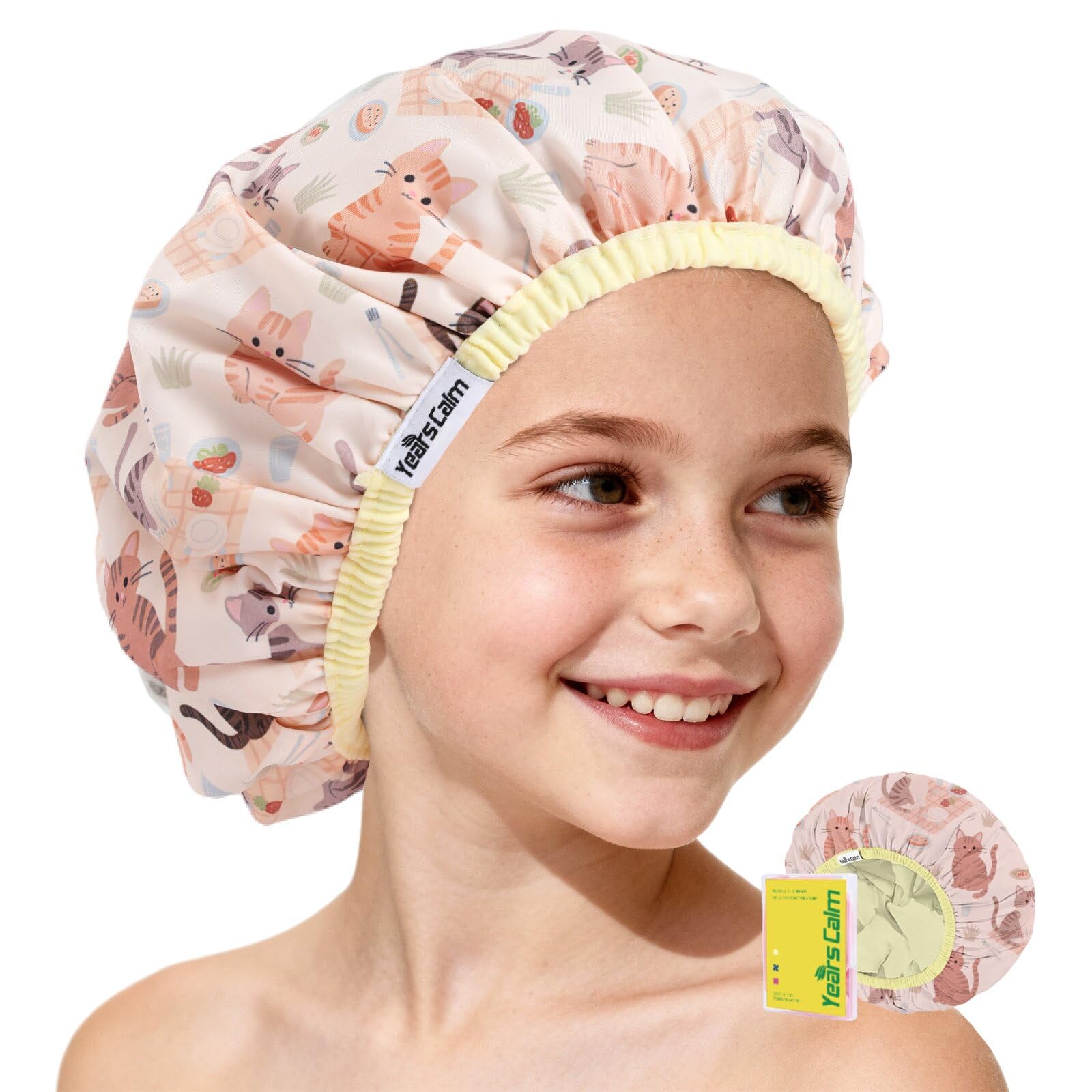 Years calm Kids Shower Cap, Waterproof Reusable Cartoon Bath Cap with Double Layers & Soft Elastic Band, Washable shower cap for kids, Great for Daily Bath