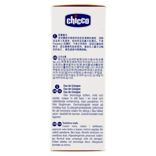 Chicco Baby Moments Eau De Cologne - Gentle Fragrance for Infants | 100ml