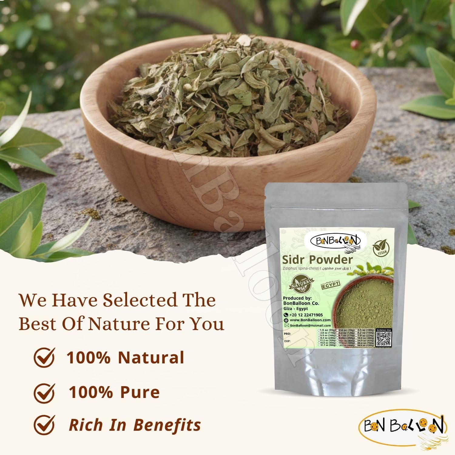 wholesale Seder Leaves Sidr leaves Bowder Moisturizing for the skin. ورق السدر المطحون (26.5oz = 750gm)