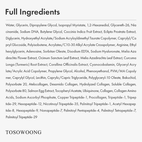 TOSOWOONG Pink Peptide 12 PDRN Serum With Salmon DNA PDRN 10,320ppm, 12 Peptides, Niacinamide, Skin glow, Hydrating, Moisturizing, Firming, Uneven Skin Tone, Korean Skincare, 33ml, 1.11 fl.oz.