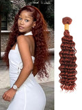 AUROO Reddish Brown Curly Human Hair, Thick Track Auburn Copper Red Colored Deep Wave Single Bundles 100% Virgin Human Hair Bundles #33b Remy Sew in 14 inch
