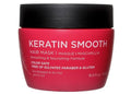 Luseta Keratin Smooth Hair Mask - Hydrating & Nourishing Treatment for Dry, Damaged Hair | 16.9 oz