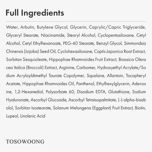 TOSOWOONG VITA Clinic Vitamin Eye Cream, Korean Skincare with 5% Arbutin, 2% Niacinamide, Hyaluronic Acid, Glutathione, Seabuckthorn Eye Serum for Fine Lines & Wrinkles, Puffiness, 15ml / 0.5 fl. oz.